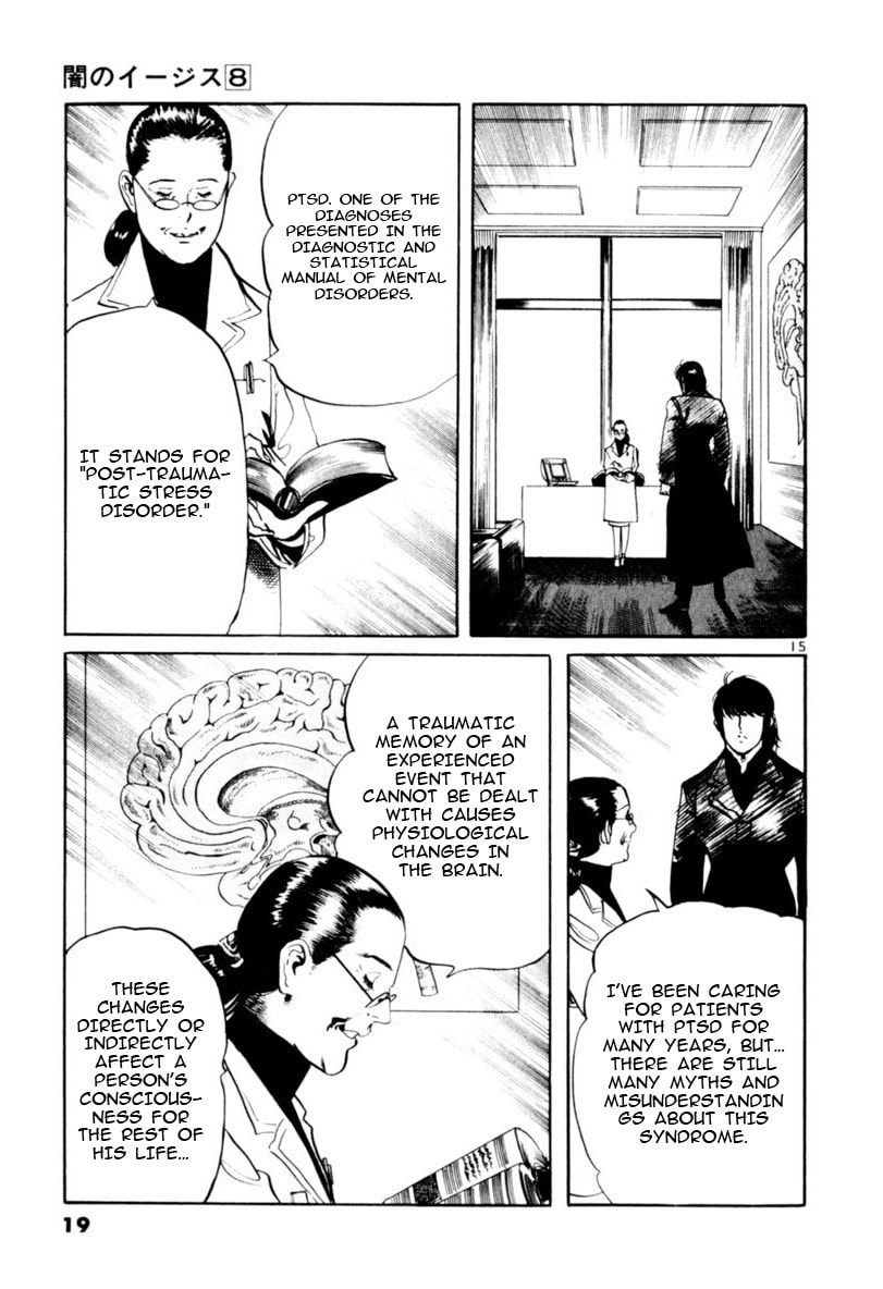 Read Aegis in the Dark chapter 66 image 19 on Lezhin