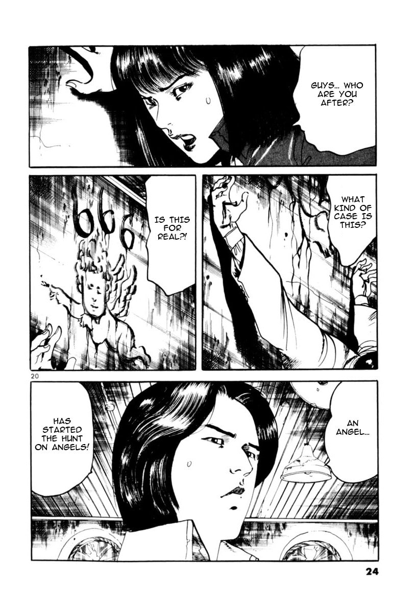 Read Aegis in the Dark chapter 66 image 24 on Lezhin