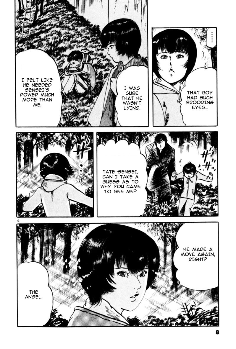 Read Aegis in the Dark chapter 66 image 8 on Lezhin