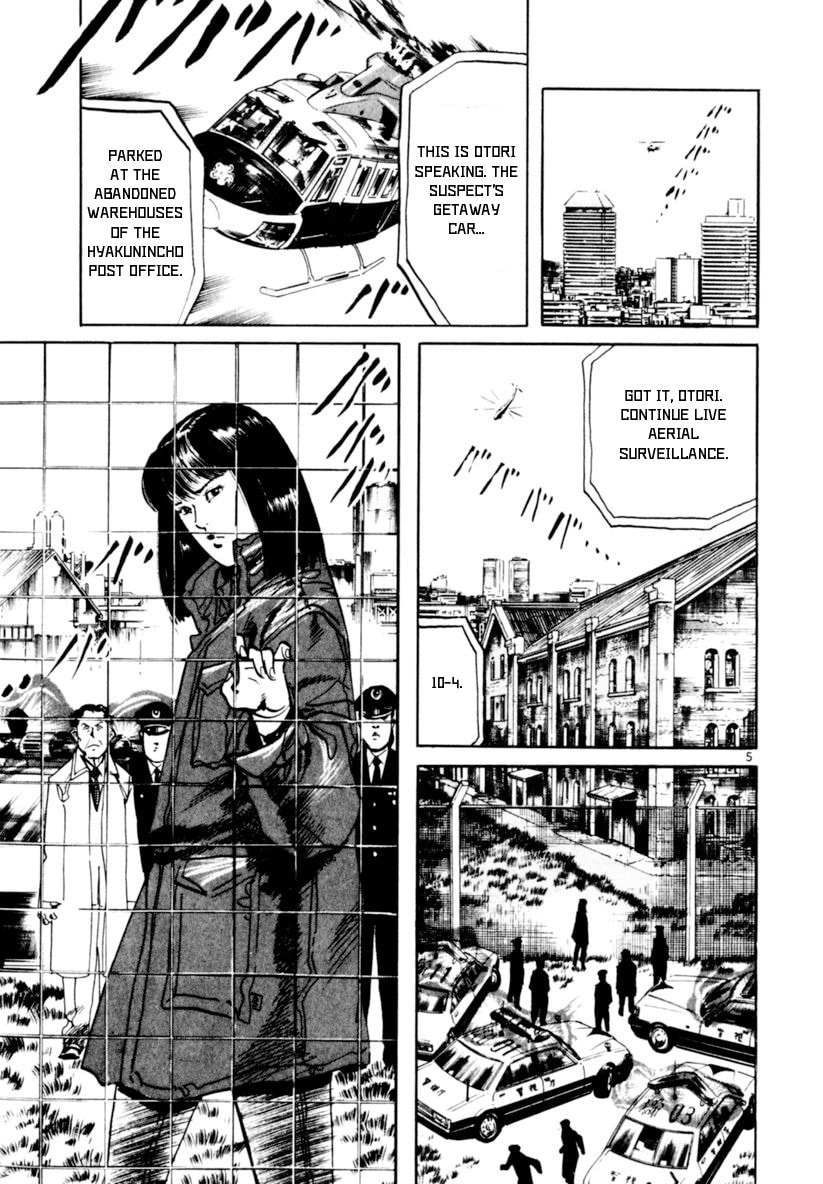 Read Aegis in the Dark chapter 66 image 9 on Lezhin