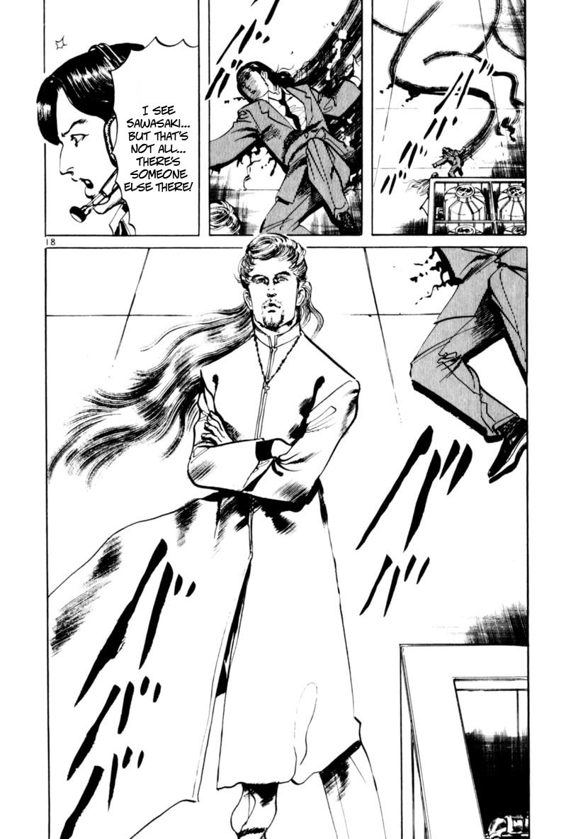 Read Aegis in the Dark chapter 67 image 17 on Lezhin