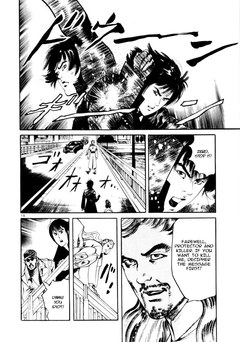Read Aegis in the Dark chapter 68 image 15 on Lezhin