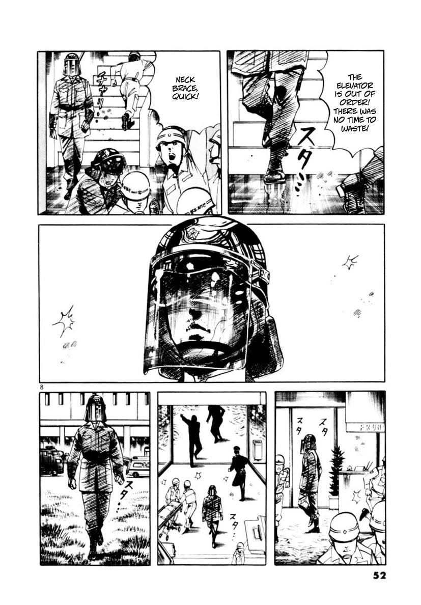 Read Aegis in the Dark chapter 68 image 7 on Lezhin