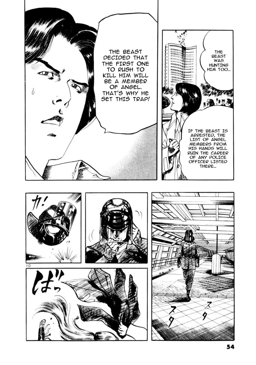 Read Aegis in the Dark chapter 68 image 9 on Lezhin
