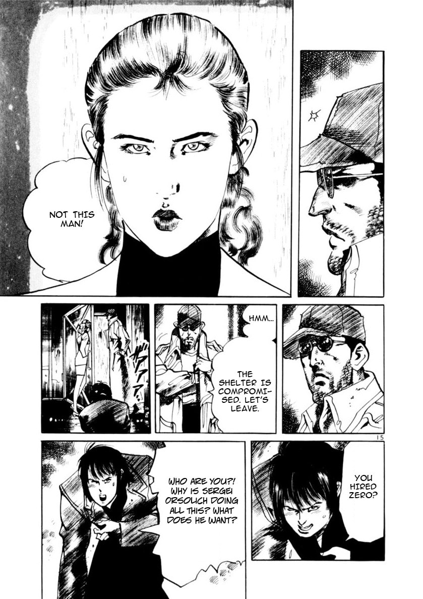 Read Aegis in the Dark chapter 69 image 14 on Lezhin