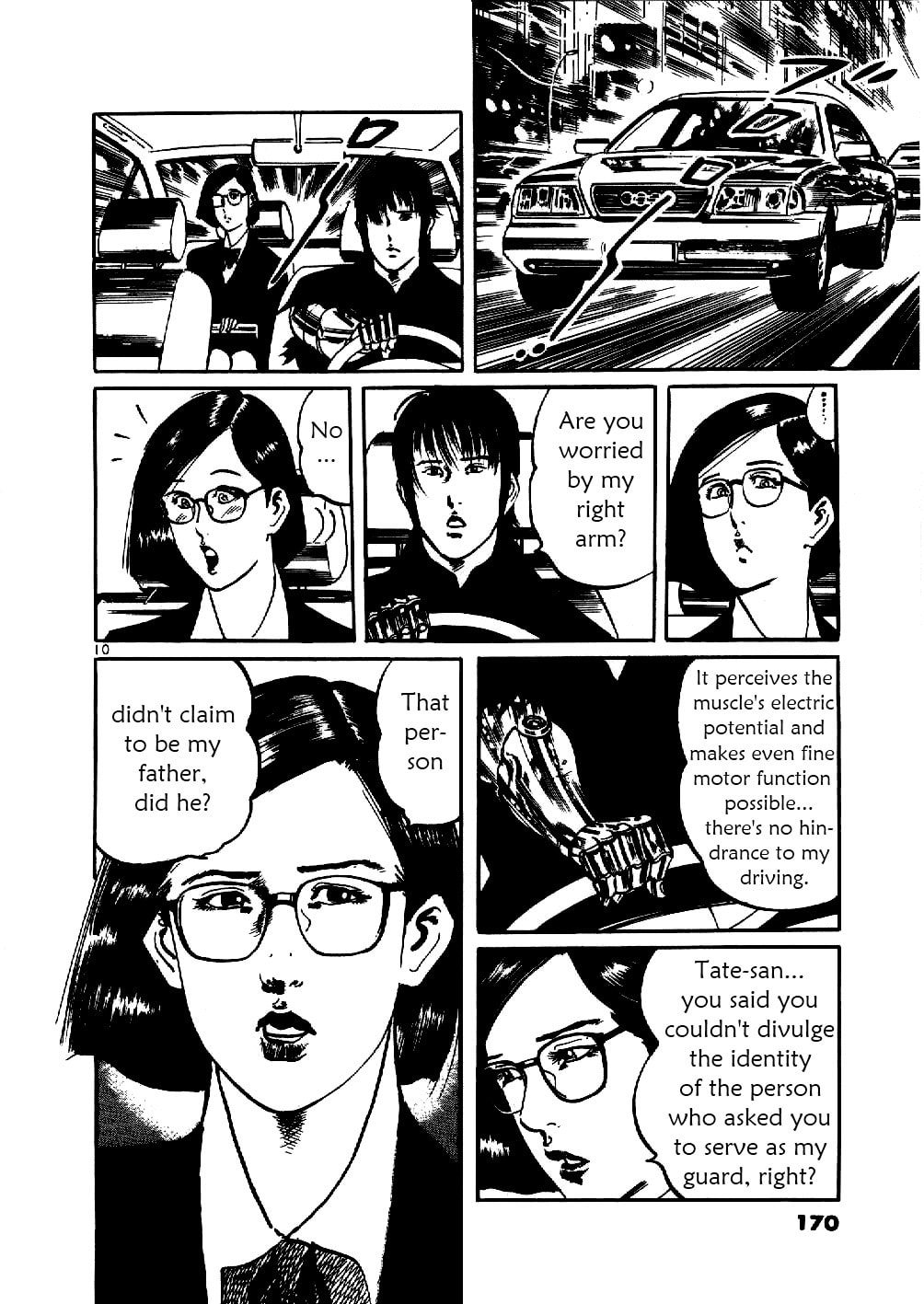 Read Aegis in the Dark chapter 7 image 9 on Lezhin