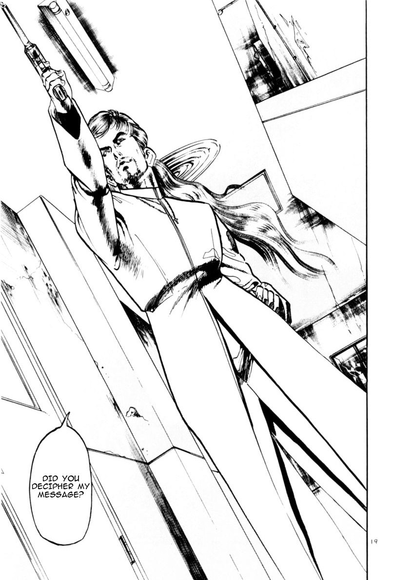 Read Aegis in the Dark chapter 70 image 18 on Lezhin
