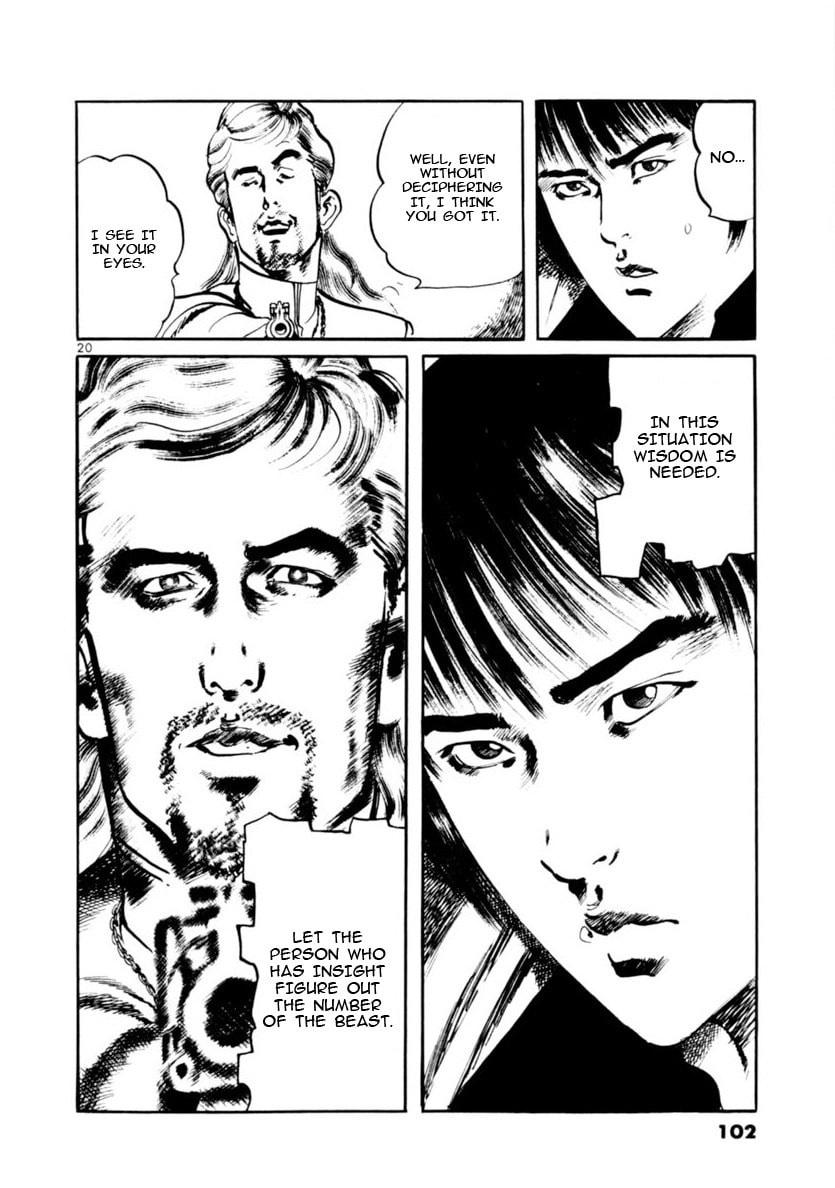 Read Aegis in the Dark chapter 70 image 19 on Lezhin