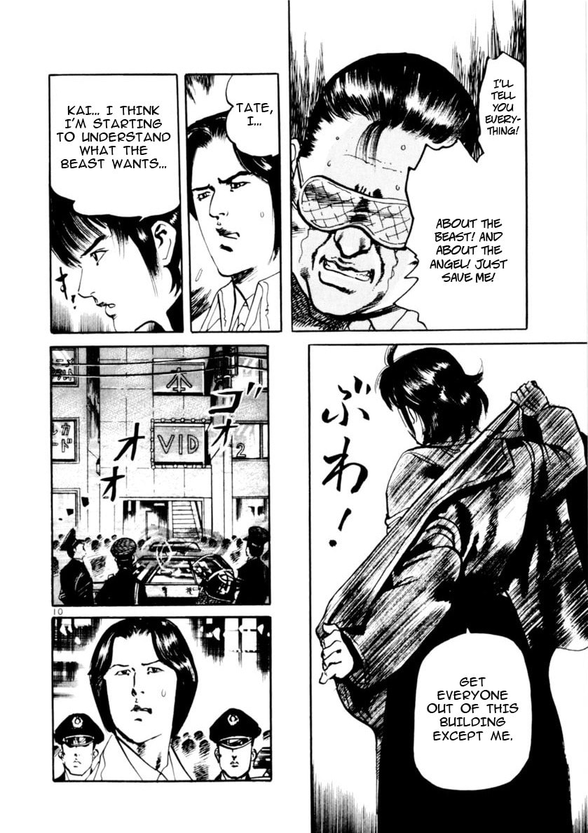 Read Aegis in the Dark chapter 70 image 9 on Lezhin