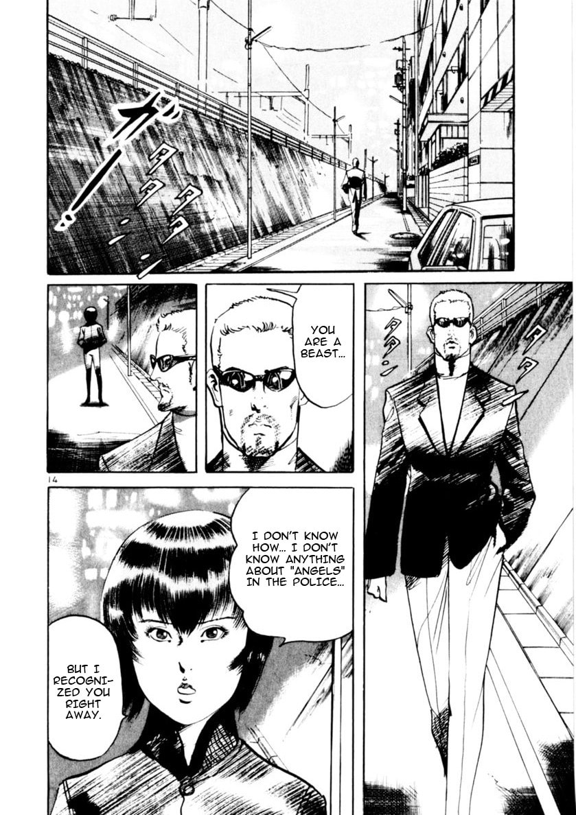 Read Aegis in the Dark chapter 71 image 13 on Lezhin