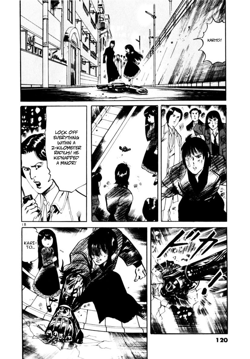 Read Aegis in the Dark chapter 71 image 17 on Lezhin