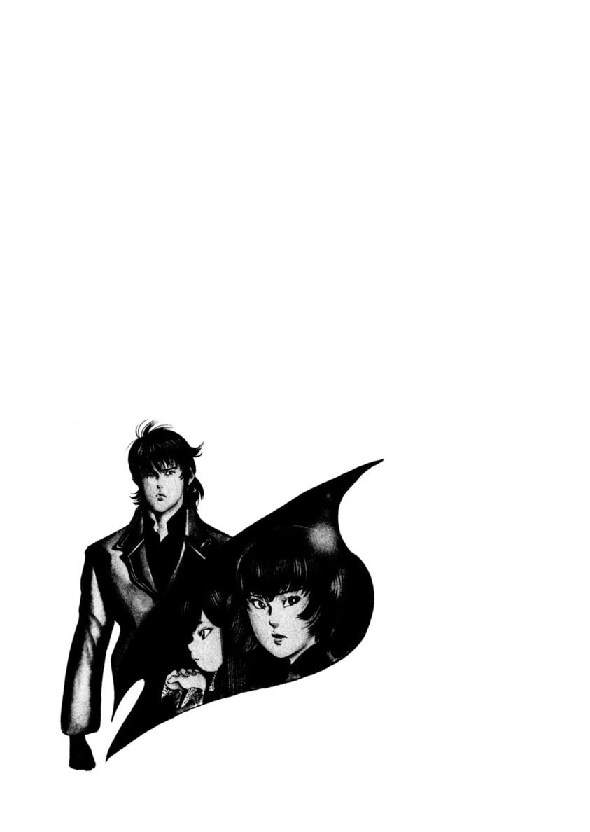 Read Aegis in the Dark chapter 71 image 20 on Lezhin