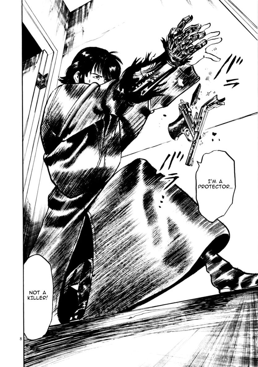 Read Aegis in the Dark chapter 71 image 7 on Lezhin