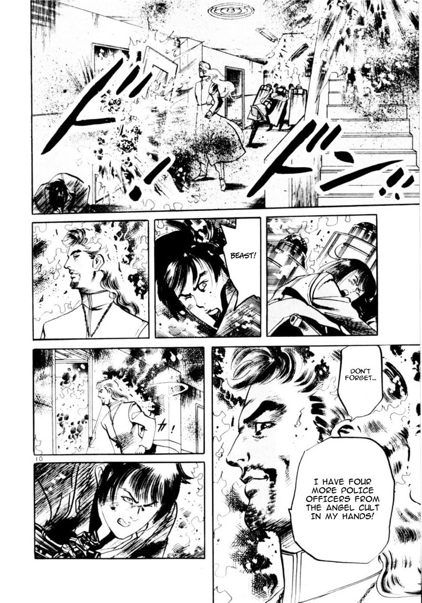 Read Aegis in the Dark chapter 71 image 9 on Lezhin