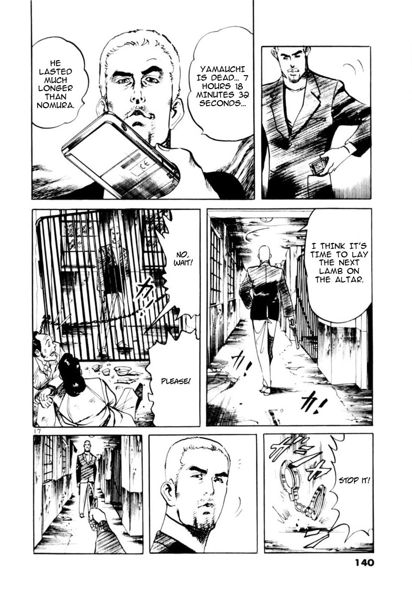 Read Aegis in the Dark chapter 72 image 16 on Lezhin