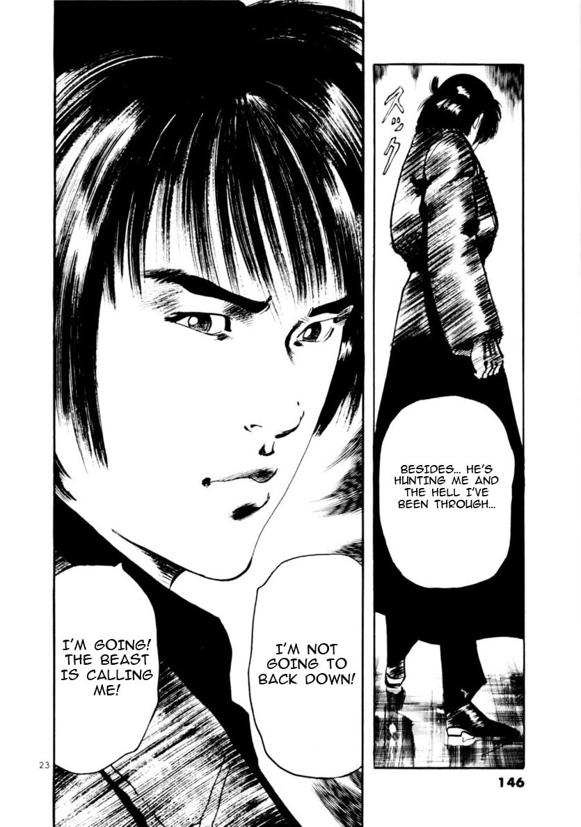 Read Aegis in the Dark chapter 72 image 22 on Lezhin