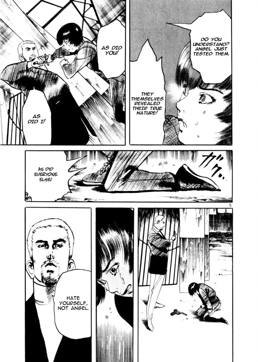 Read Aegis in the Dark chapter 73 image 4 on Lezhin