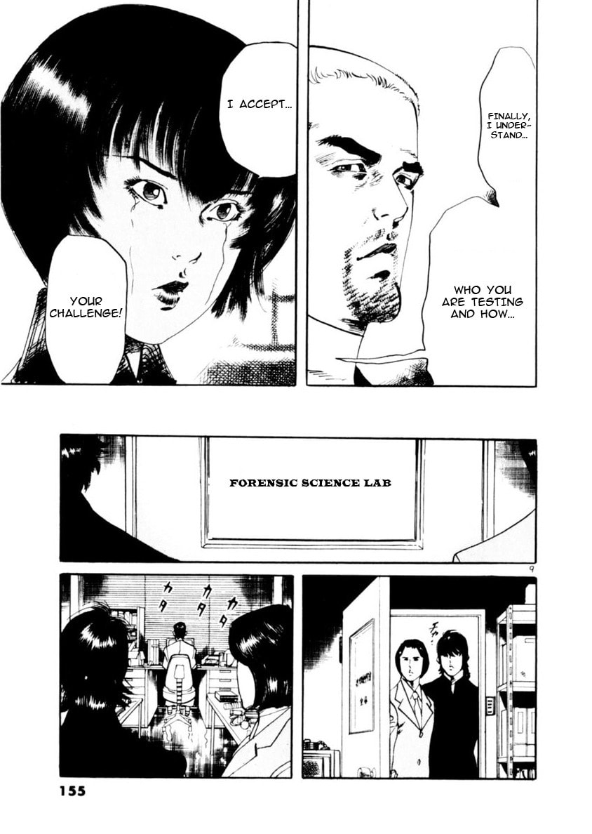 Read Aegis in the Dark chapter 73 image 8 on Lezhin