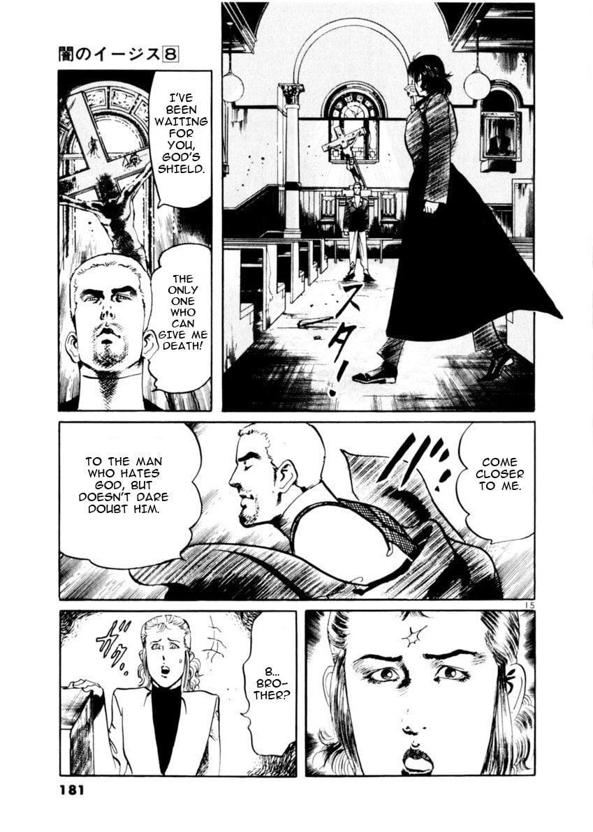 Read Aegis in the Dark chapter 74 image 14 on Lezhin
