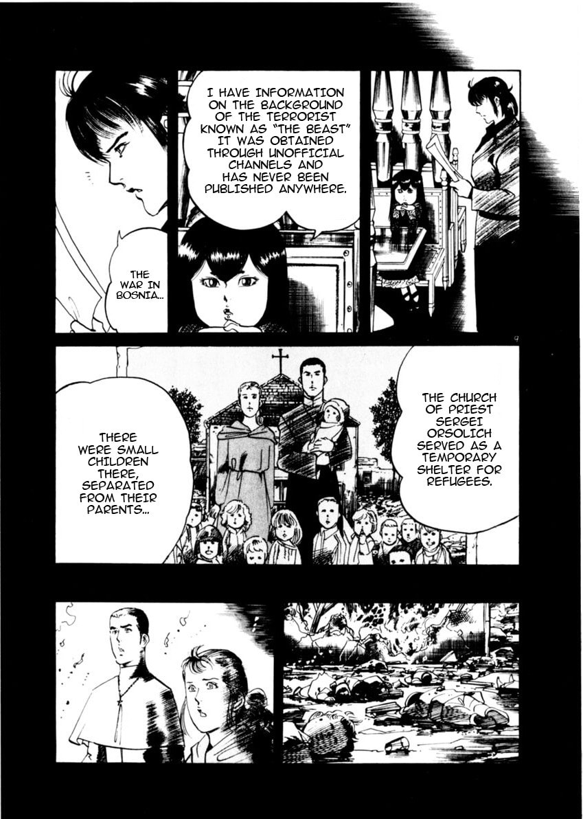 Read Aegis in the Dark chapter 74 image 8 on Lezhin