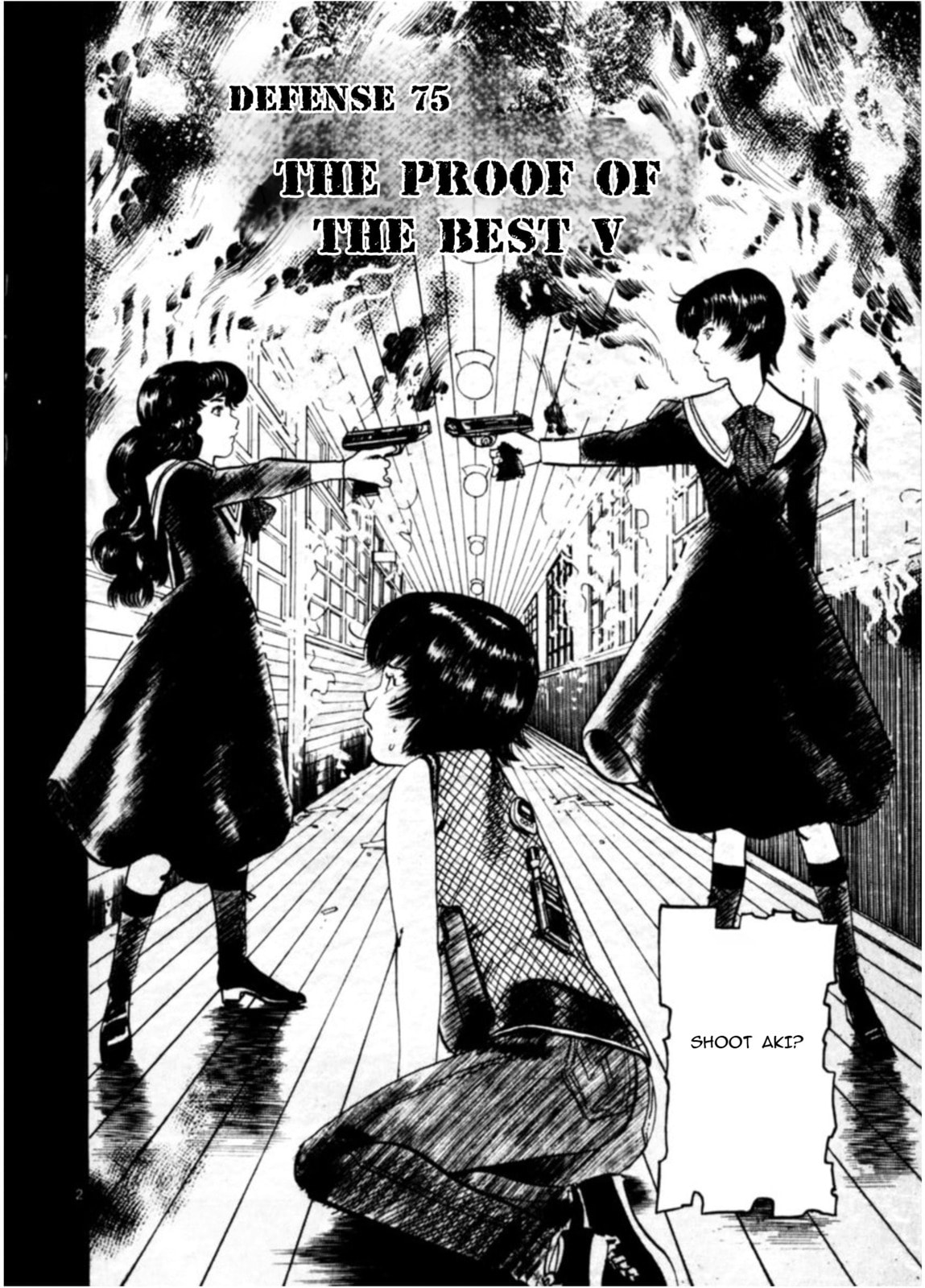 Read Aegis in the Dark chapter 75 image 1 on Lezhin