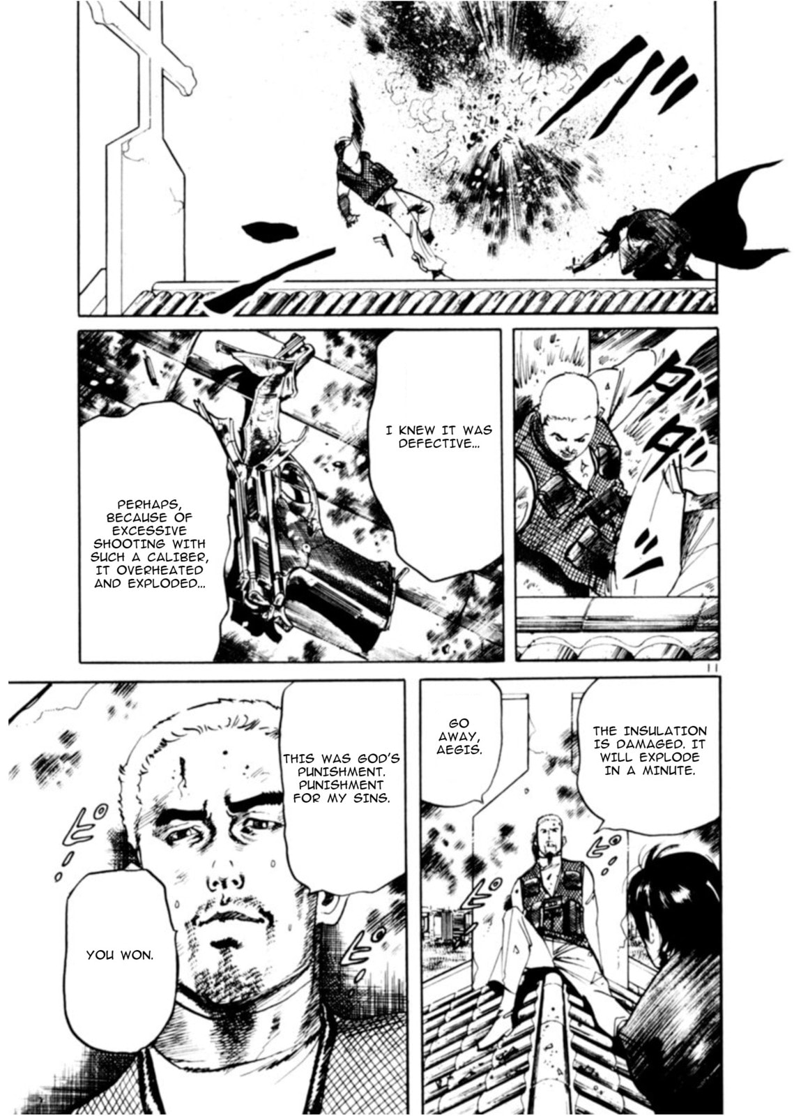 Read Aegis in the Dark chapter 75 image 10 on Lezhin