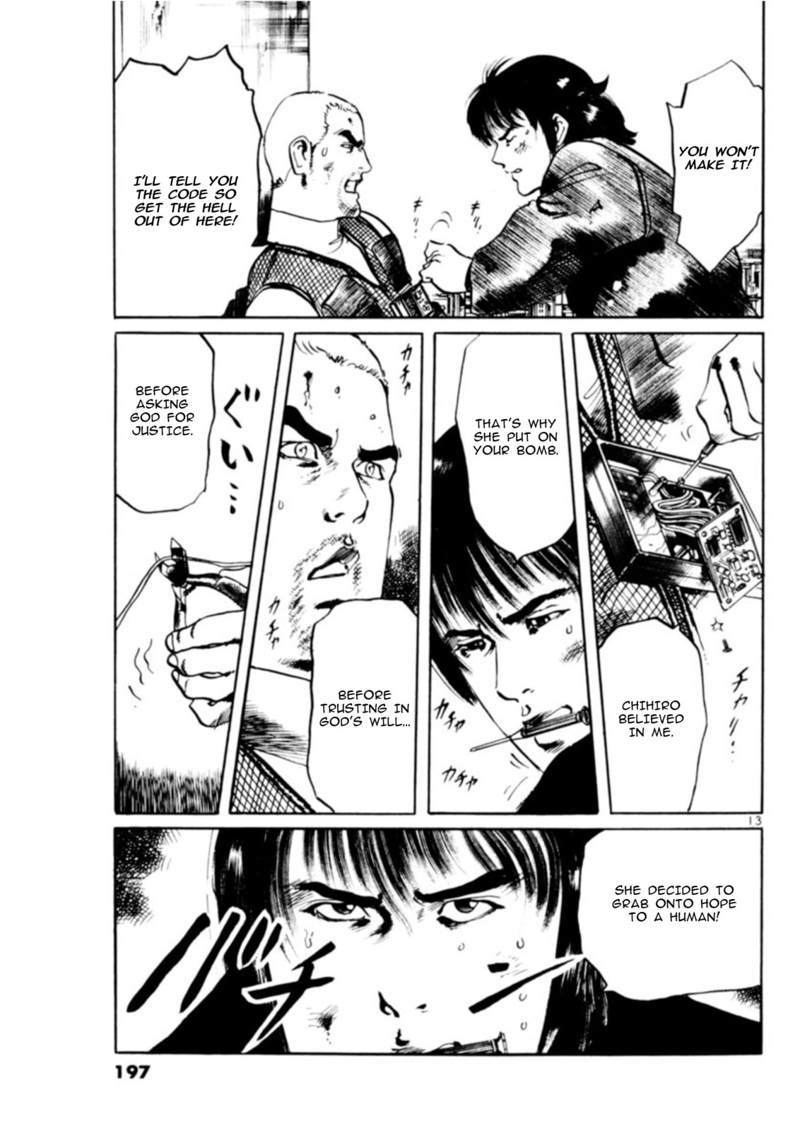 Read Aegis in the Dark chapter 75 image 12 on Lezhin