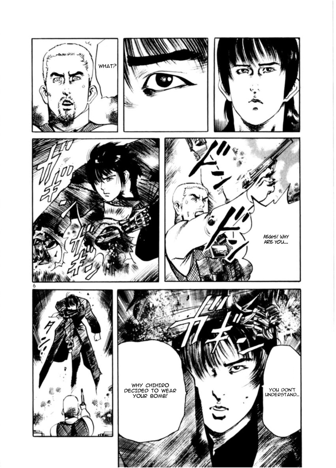 Read Aegis in the Dark chapter 75 image 5 on Lezhin