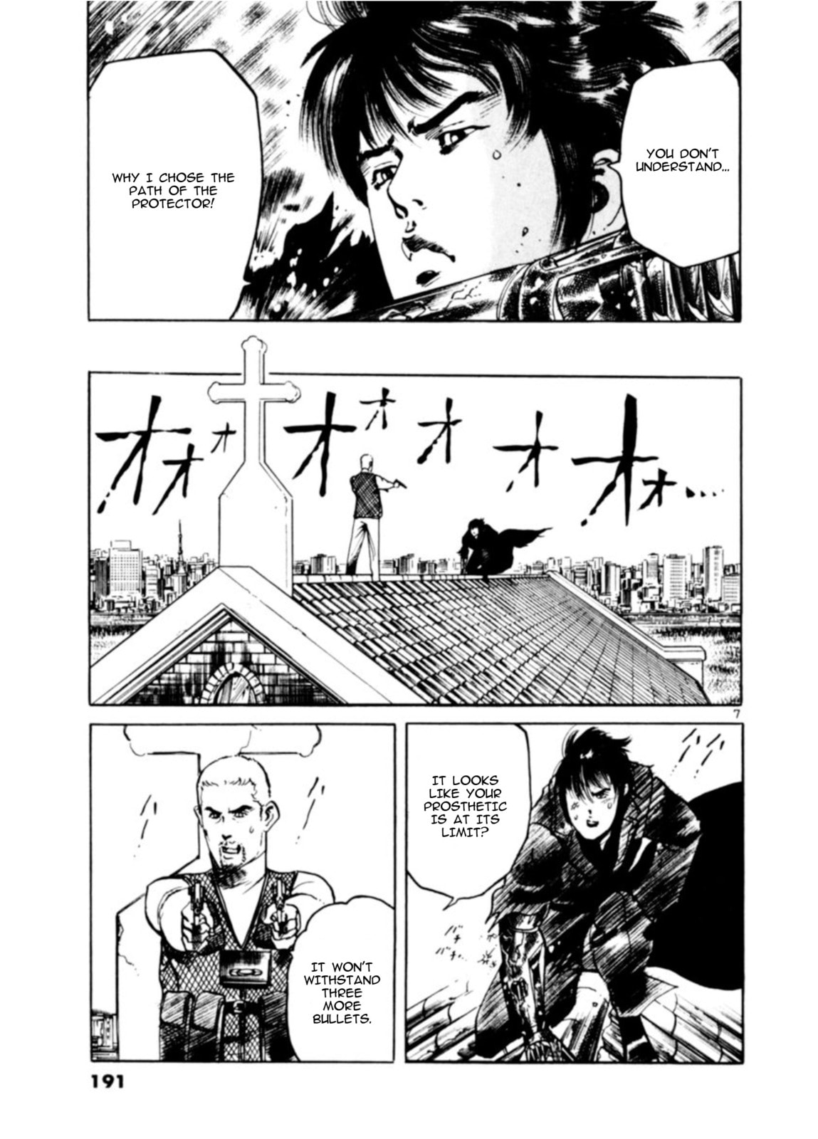 Read Aegis in the Dark chapter 75 image 6 on Lezhin