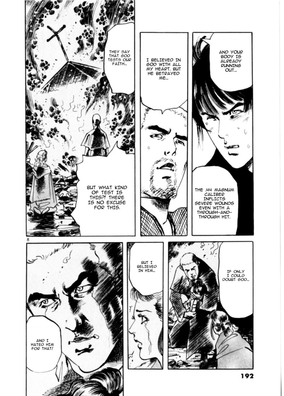 Read Aegis in the Dark chapter 75 image 7 on Lezhin