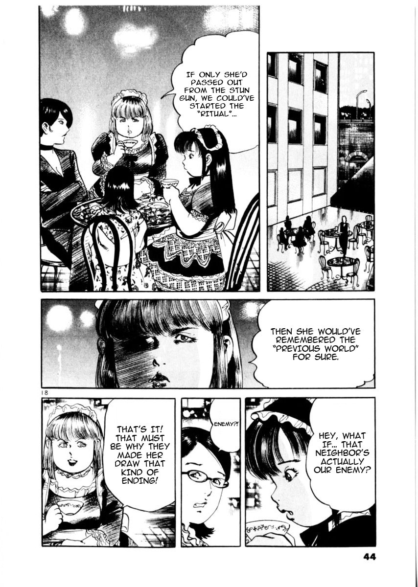 Read Aegis in the Dark chapter 77 image 17 on Lezhin