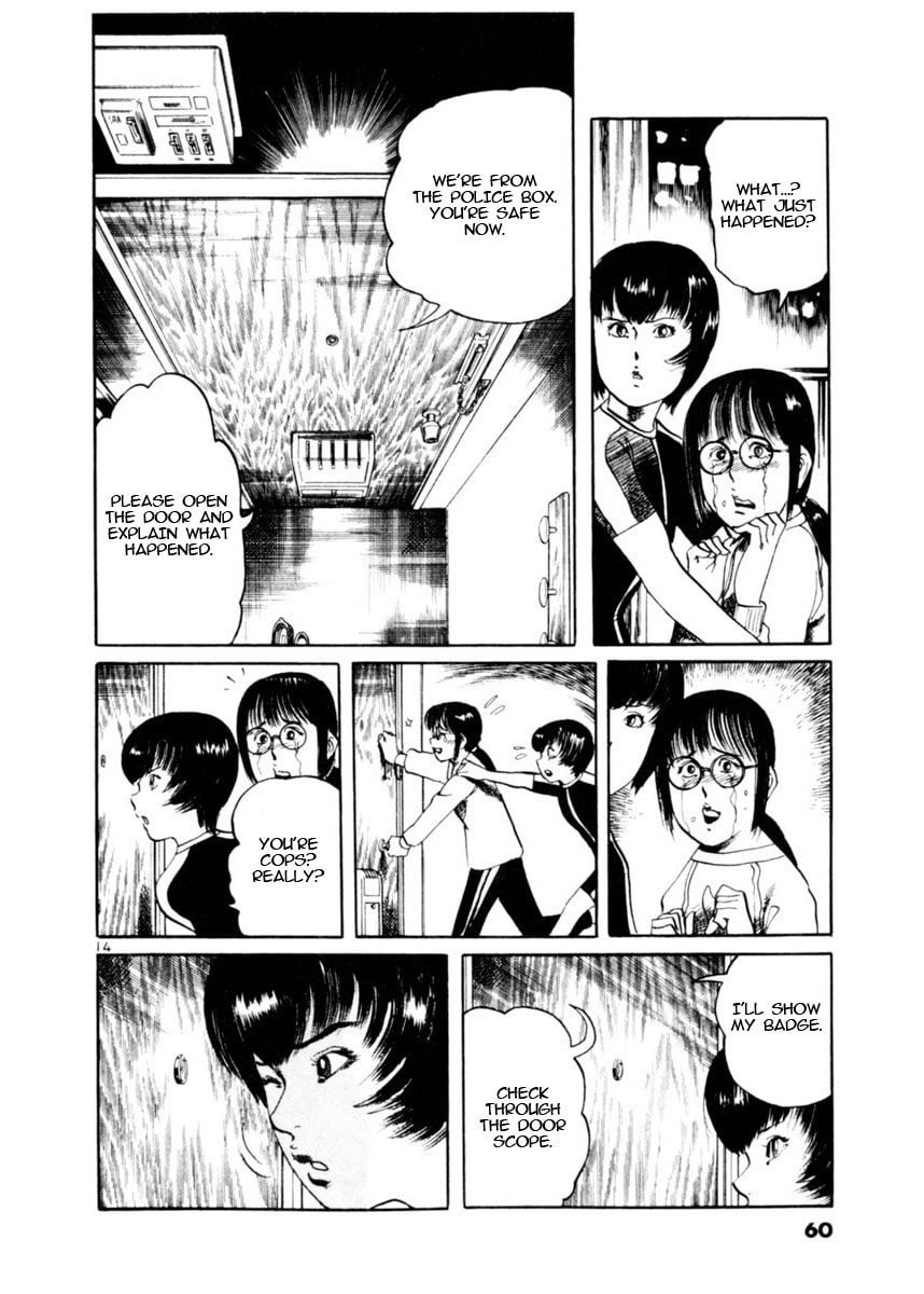 Read Aegis in the Dark chapter 78 image 13 on Lezhin