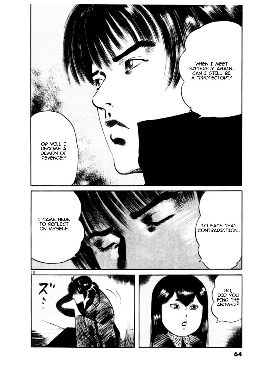 Read Aegis in the Dark chapter 78 image 17 on Lezhin