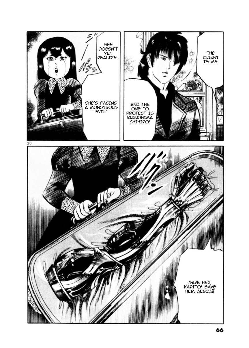 Read Aegis in the Dark chapter 78 image 19 on Lezhin
