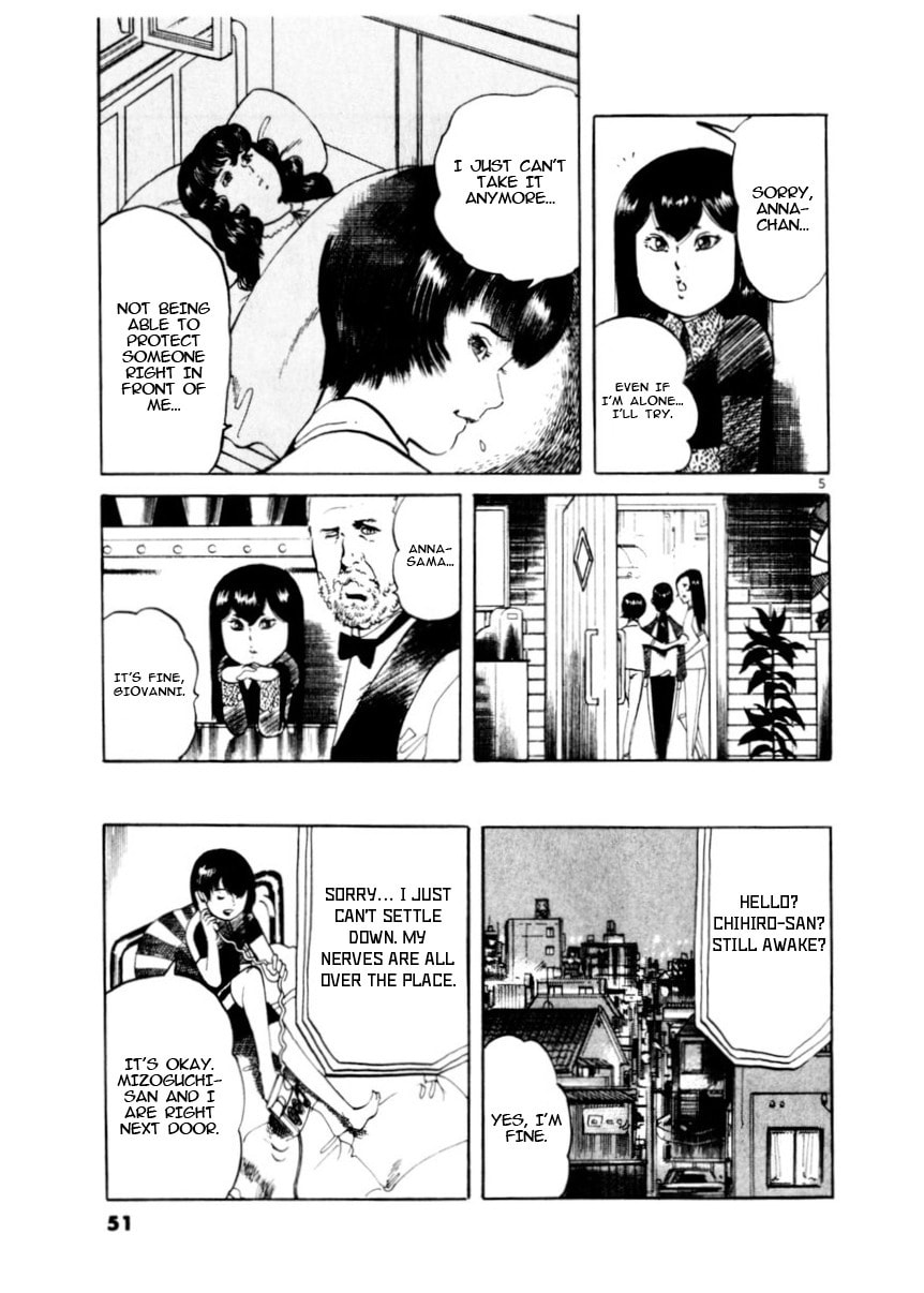 Read Aegis in the Dark chapter 78 image 4 on Lezhin