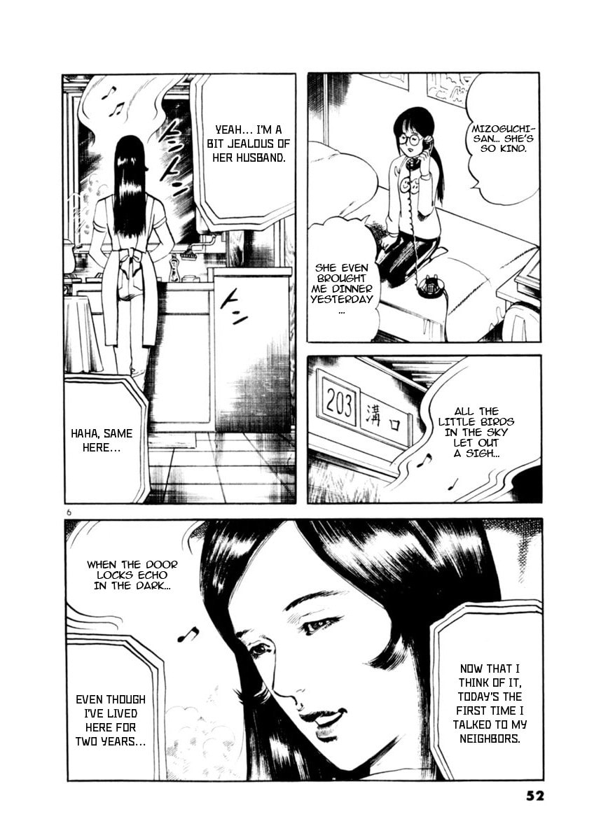 Read Aegis in the Dark chapter 78 image 5 on Lezhin