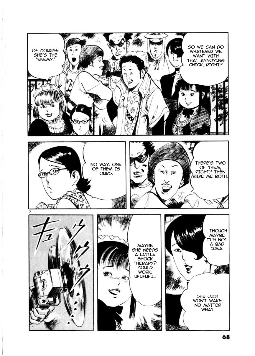 Read Aegis in the Dark chapter 79 image 1 on Lezhin