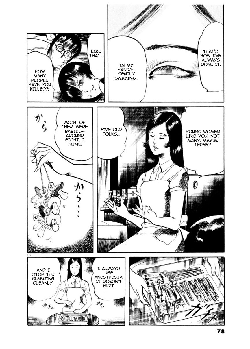 Read Aegis in the Dark chapter 79 image 11 on Lezhin