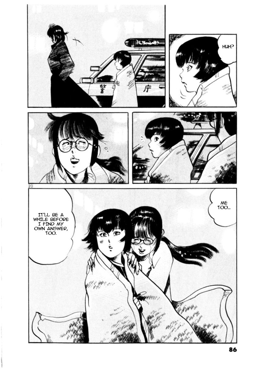 Read Aegis in the Dark chapter 79 image 19 on Lezhin