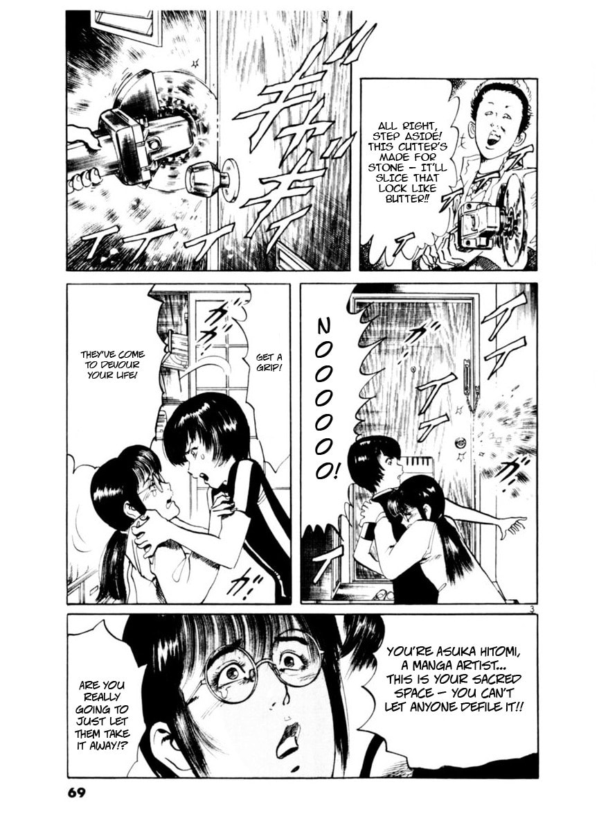 Read Aegis in the Dark chapter 79 image 2 on Lezhin