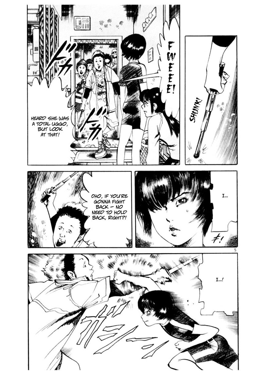 Read Aegis in the Dark chapter 79 image 4 on Lezhin