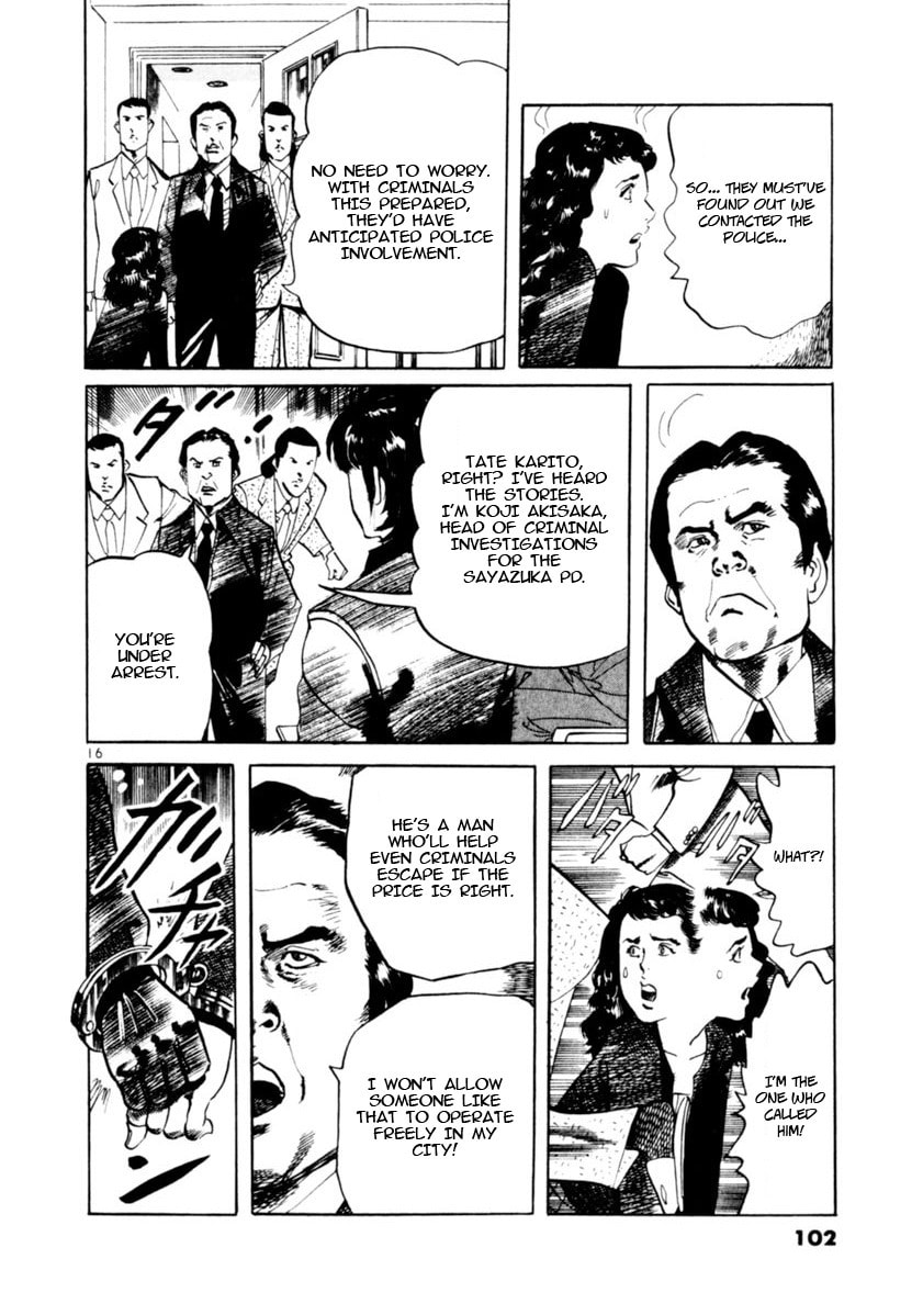 Read Aegis in the Dark chapter 80 image 14 on Lezhin