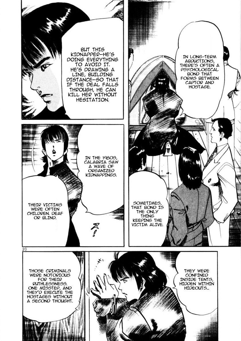Read Aegis in the Dark chapter 80 image 18 on Lezhin