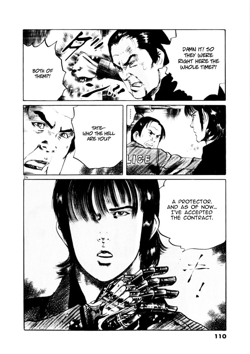 Read Aegis in the Dark chapter 80 image 22 on Lezhin