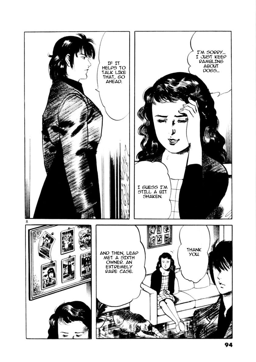 Read Aegis in the Dark chapter 80 image 6 on Lezhin