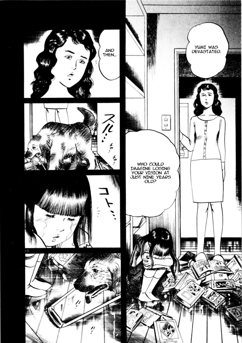 Read Aegis in the Dark chapter 80 image 8 on Lezhin