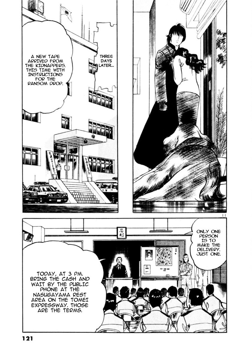 Read Aegis in the Dark chapter 81 image 10 on Lezhin