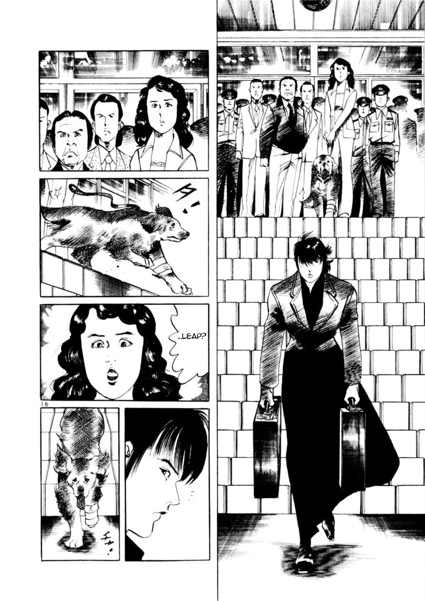 Read Aegis in the Dark chapter 81 image 15 on Lezhin