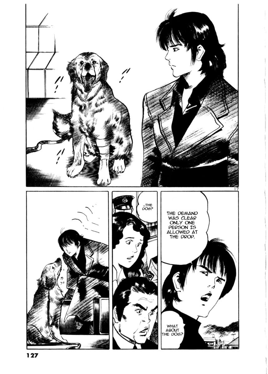 Read Aegis in the Dark chapter 81 image 16 on Lezhin
