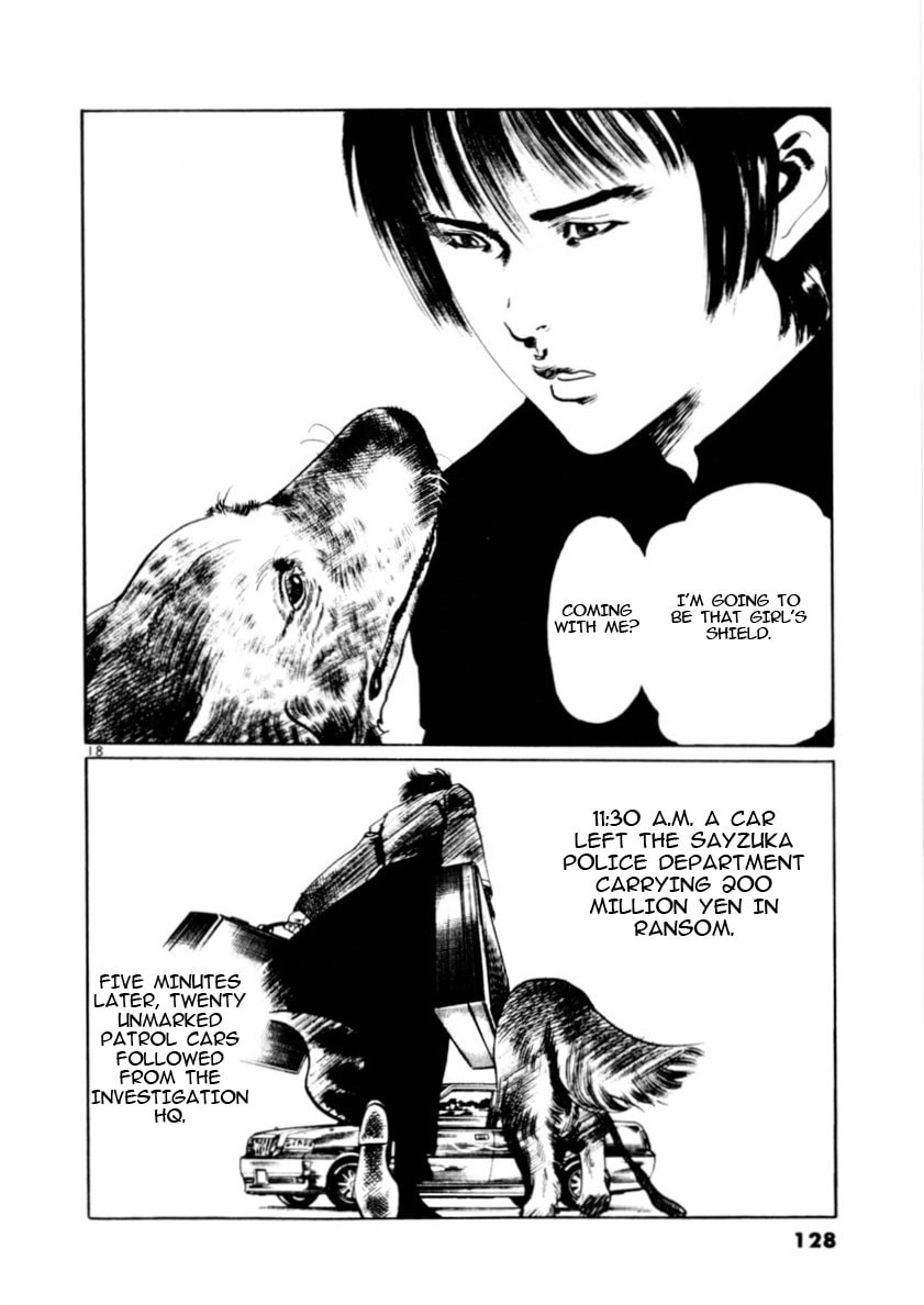 Read Aegis in the Dark chapter 81 image 17 on Lezhin